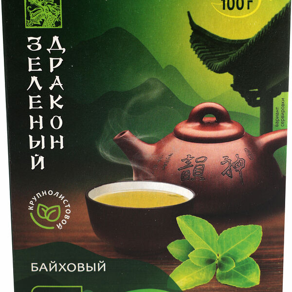 Чай Зеленый Зеленый дракон, 100г
