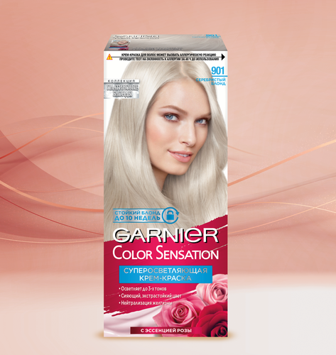 

Крем-краска для волос Garnier Color Sensation Роскошный 901 серебристый блонд 110 мл