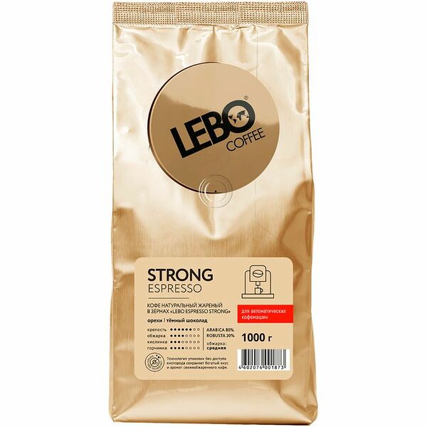 Кофе в зернах Lebo Espresso Strong 1кг