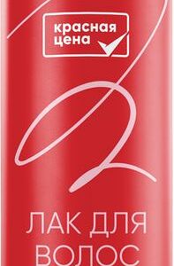 Лак для волос Красная Цена сверхсильной фиксации, 200 мл