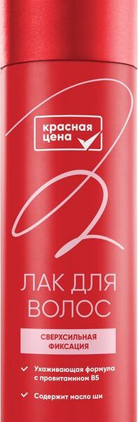 Лак для волос Красная Цена сверхсильной фиксации, 200 мл