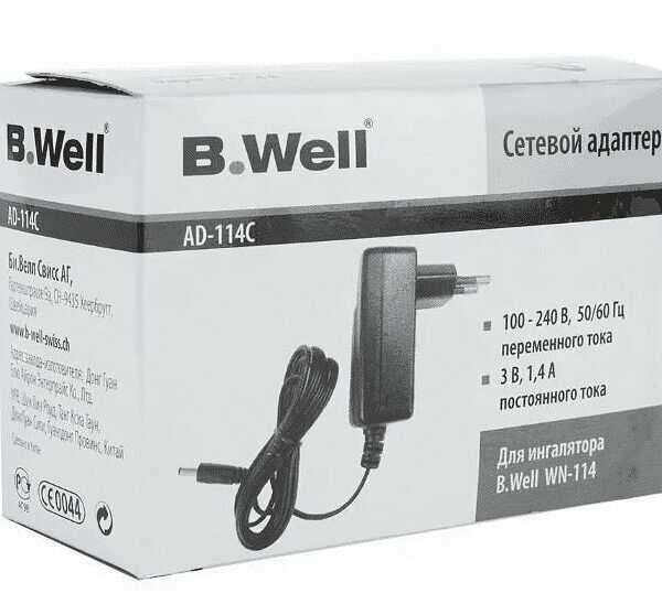 Адаптер для ингалятора B.Well AD-114C