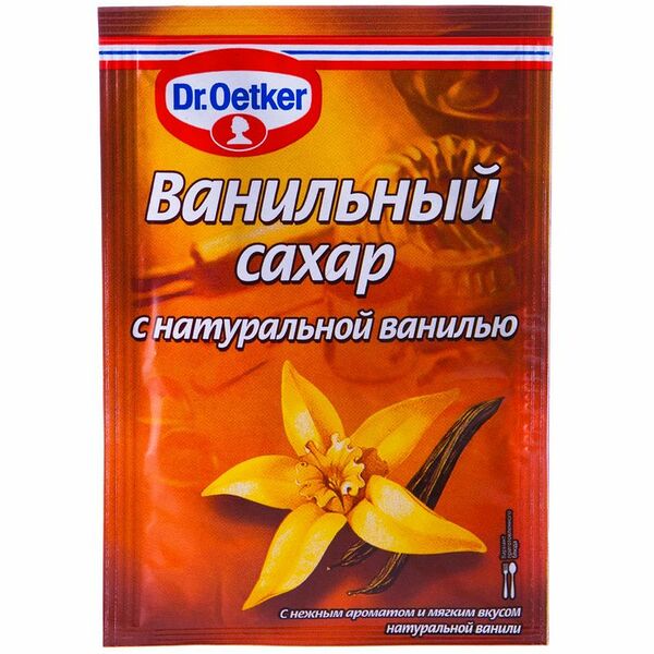 Сахар Dr.Oetker ванильный с натуральной ванилью, 15г