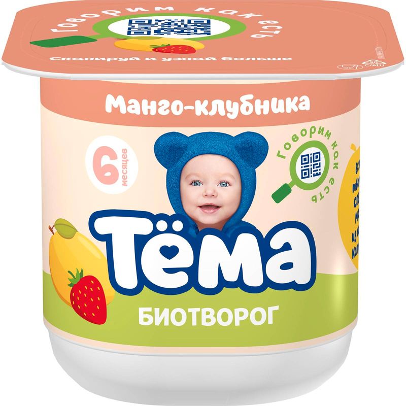 

Биотворог Тёма с манго и клубникой с 6 месяцев 4.2% 100 г