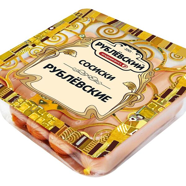 Сосиски Рублевский Рублевские вареные