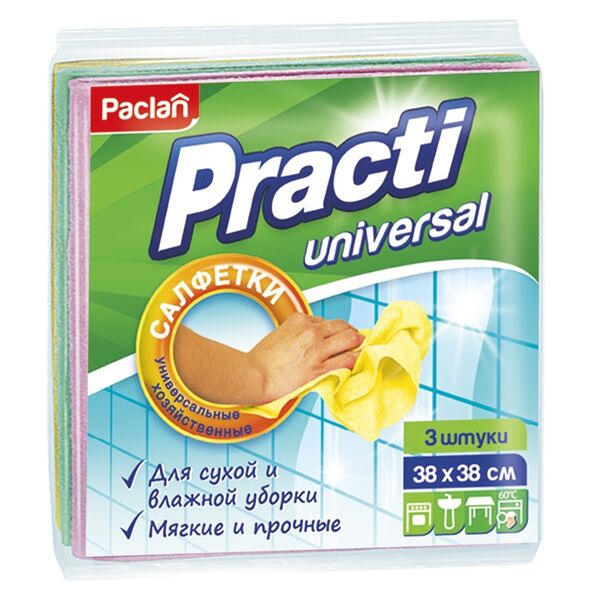 Салфетки хозяйственные вискозные Paclan Practi универсальные 38х38 см 3 шт