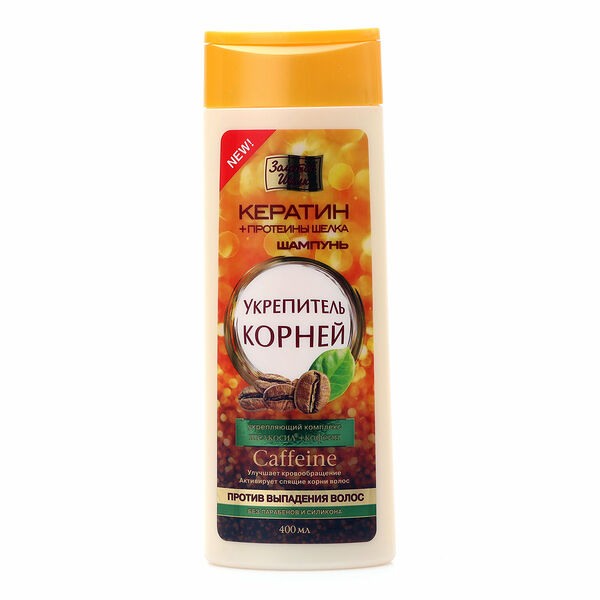 Шампунь укрепитель корней кератин и протеины шелка ТМ Золотой шелк