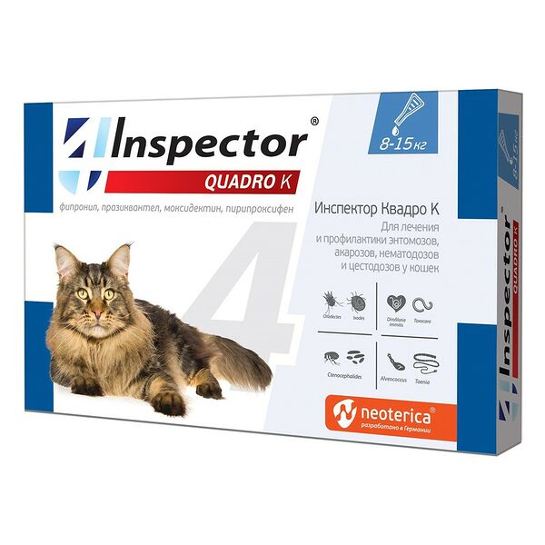 Капли для кошек Inspector Quadro от внешних и внутренних паразитов (от 8 до 15кг)