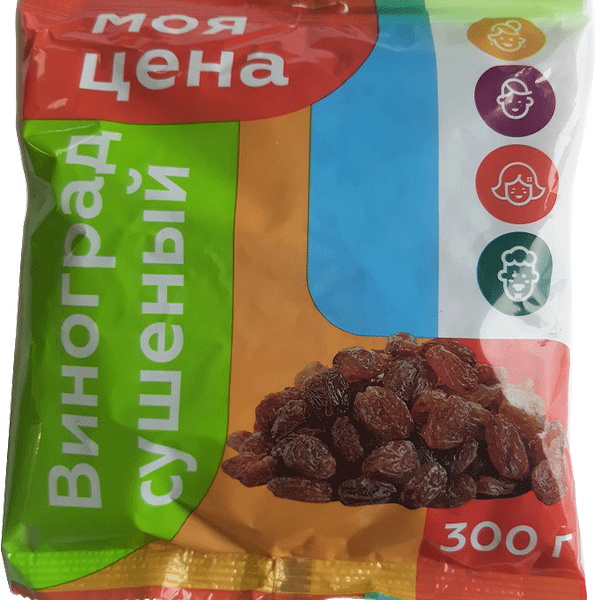 Виноград Моя Цена сушеный кишмиш