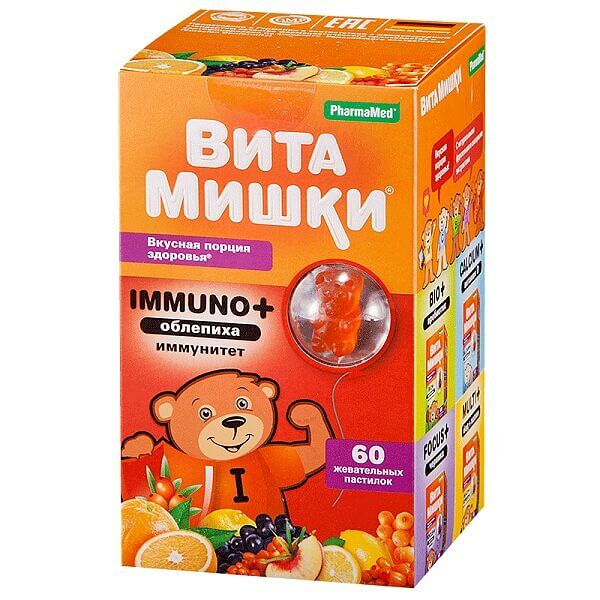 ВитаМишки Immuno + облепиха пастилки жевательные 60 шт