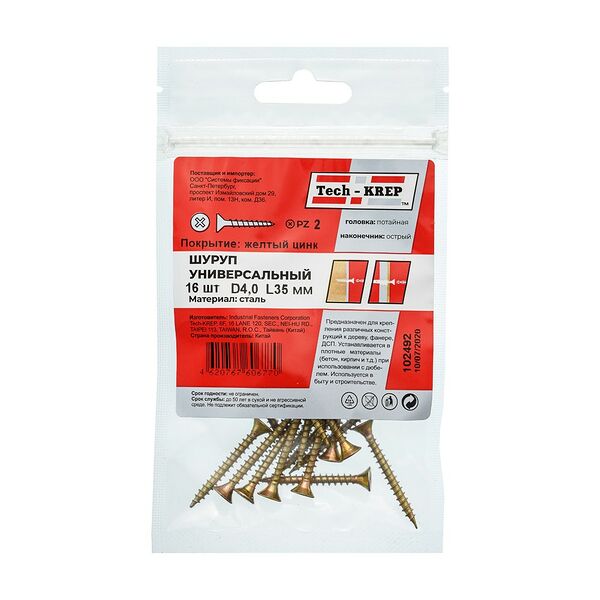 Саморез универсальный TECH-KREP, потайная головка, 4х35мм, 16шт