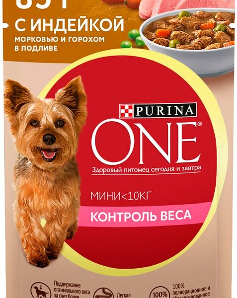Влажный корм для собак Purina ONE для мелких пород склонных к набору веса с индейкой морковью и горохом в подливе 85г