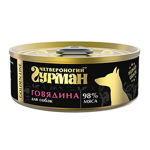 Консервы для собак Четвероногий Гурман Золотая линия, говядина, 100 г