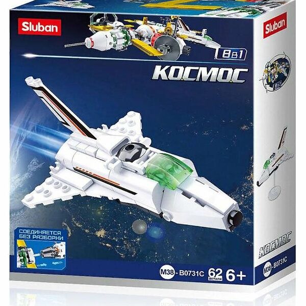 Конструктор Космический корабль, 62 детали
