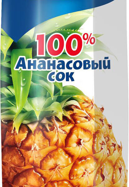 Сок Santal Ананасовый