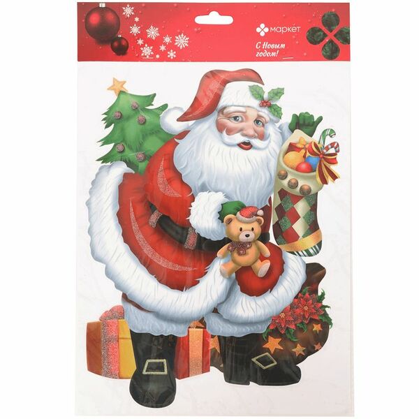 Наклейки декоративные Зимнее Настроение Маркет