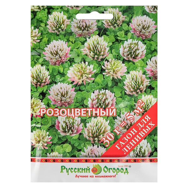 Газон Розоцветный для ленивых, 30 г