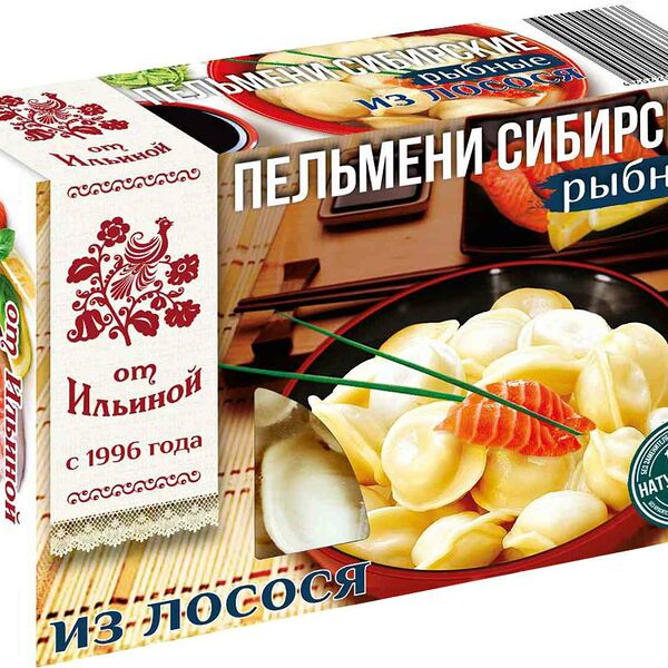 Пельмени из лосося от Ильиной Сибирские рыбные