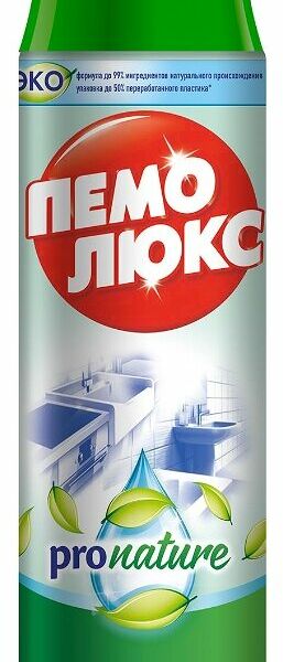  Чистящее средство Пемолюкс Pronature