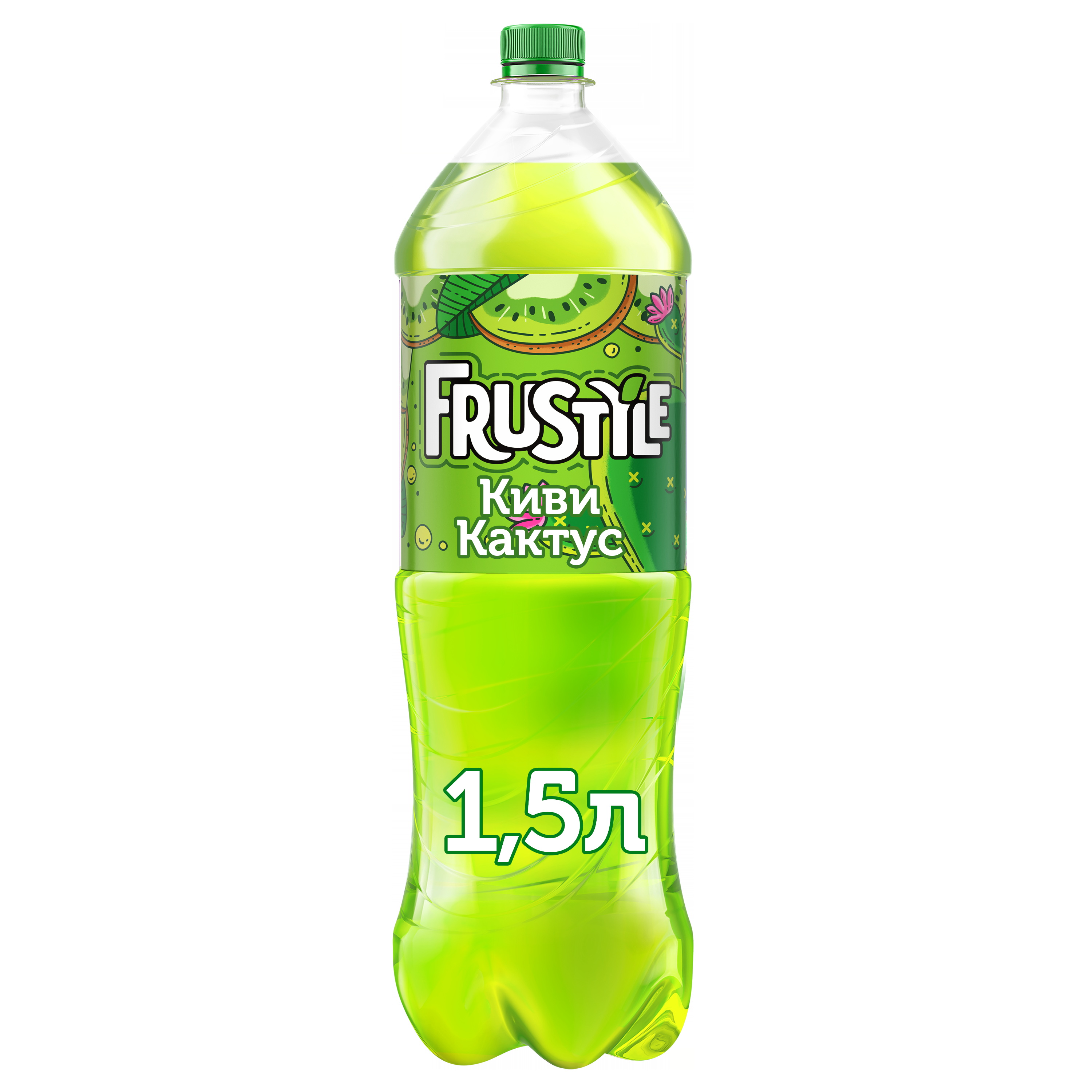 

Напиток газированный Frustyle со вкусом Кактус Киви 1.5 л