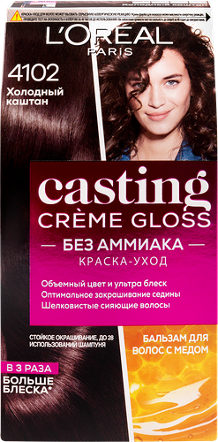 Краска-уход для волос CASTING CREME GLOSS 4102 Холодный каштан, без аммиака, 239 мл