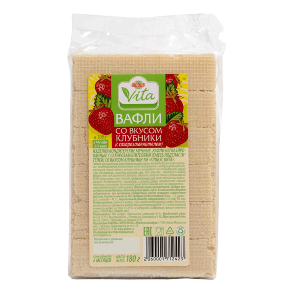 Вафли Глобус Вита со вкусом клубники с сахарозаменителем