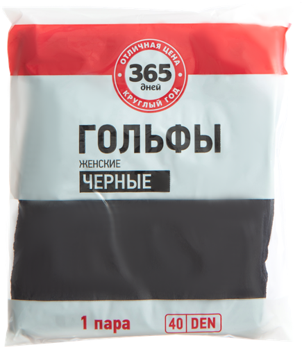 

Гольфы женские 365 ДНЕЙ 30/40 den черные