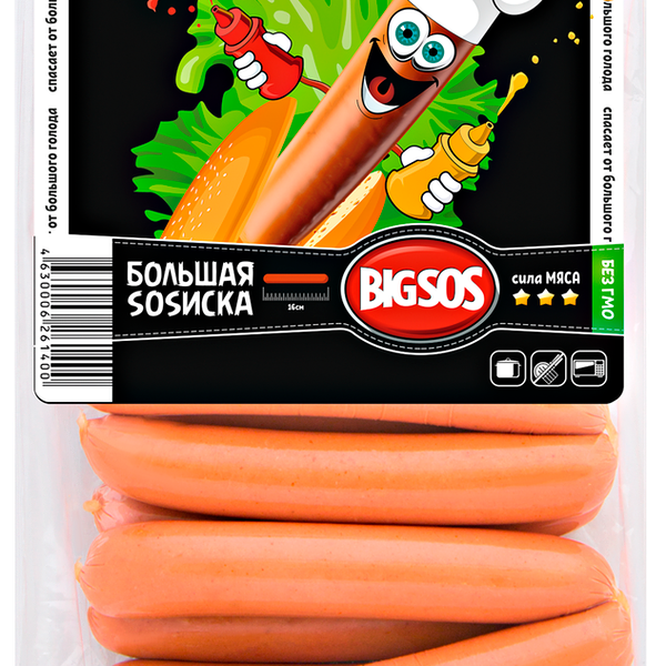 Сосиски СПК Большая SOSиска в СЗА вес до 1.2 кг