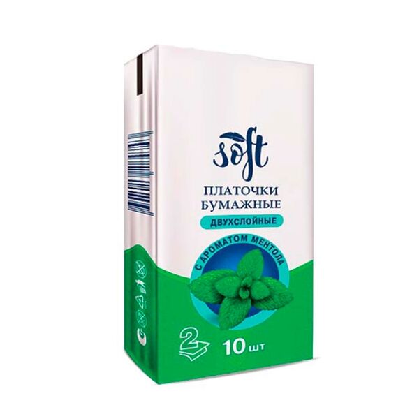 Платочки носовые Soft бумажные ментол 10 шт