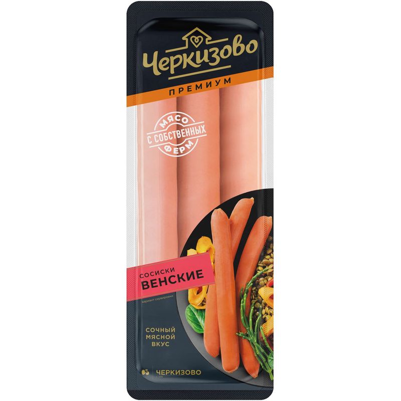 

Сосиски Черкизово Венские 450 г