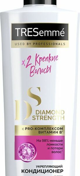 Кондиционер для волос TRESEMME Diamond Strength укрепляющий