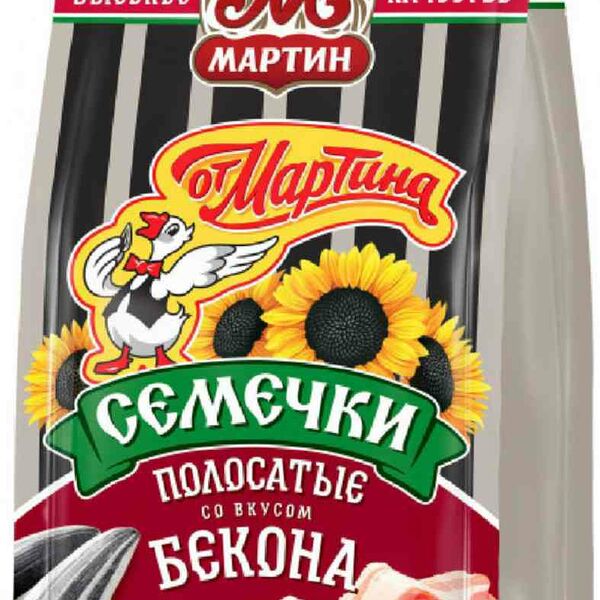 Семечки полосатые От Мартина со вкусом бекона
