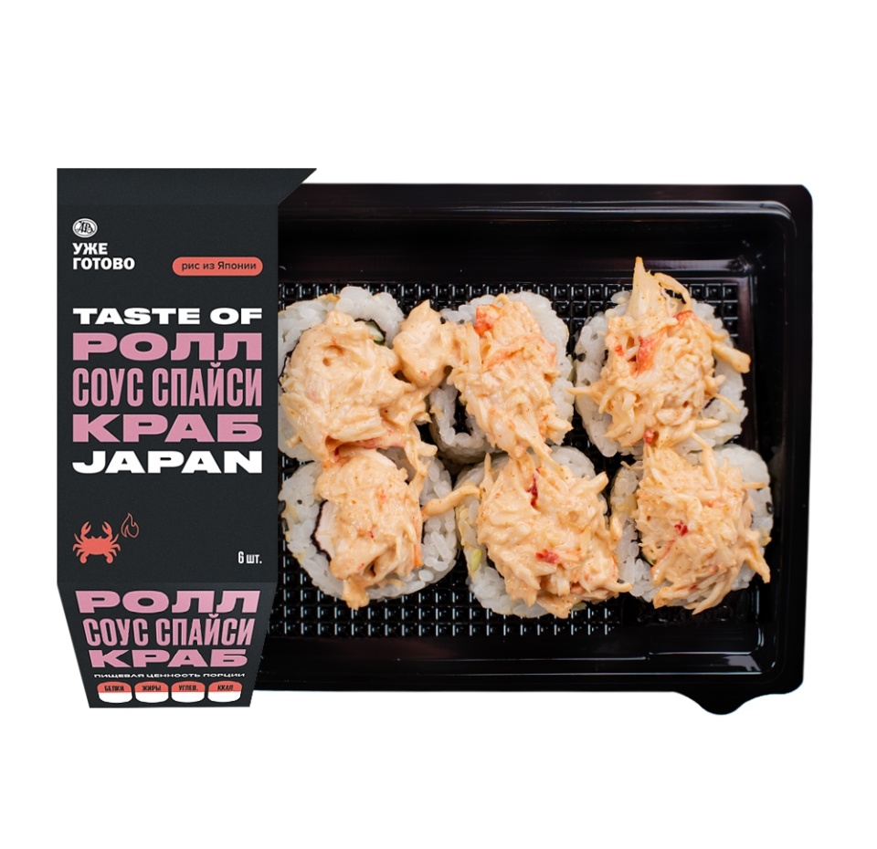 

Ролл спайси краб Уже Готово Taste of, 6 шт.