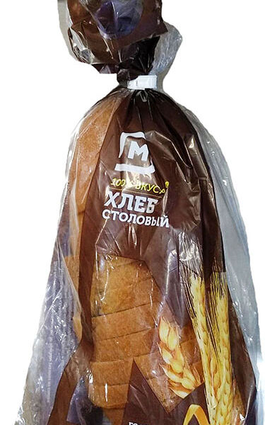 Хлеб Хлебопек Столовый ржано-пшеничный подовый нарезка