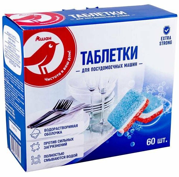 Таблетки для посудомоечных машин Ашан Красная Птица в водорастворимой пленке, 60 шт