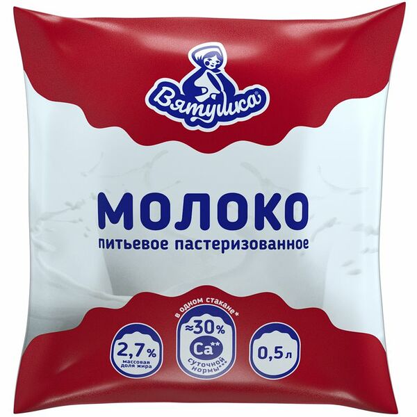 Молоко Вятушка пастеризованное, 2.7%
