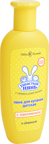 Пена для купания Ушастый Нянь с облепихой и пантенолом 250 мл