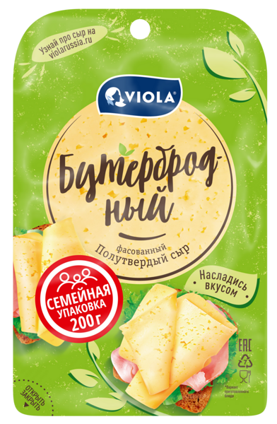 Сыр полутвердый Viola / Viola Бутербродный, нарезка, 45%