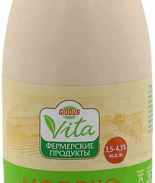 Молоко топлёное Глобус Вита 3.5-4.5%, 1 л