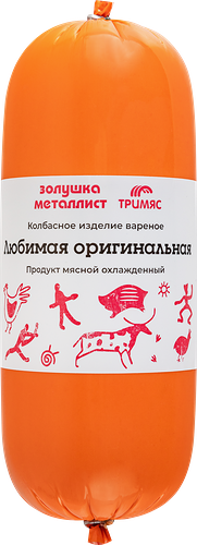 Колбаса вареная ТРИМЯС Любимая Оригинальная, категория Б, 500г
