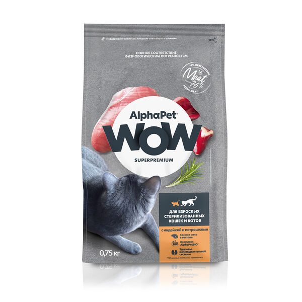 Сухой корм AlphaPet WOW Superpremium для взрослых стерилизованных кошек и котов Индейка и потрошки 750 г