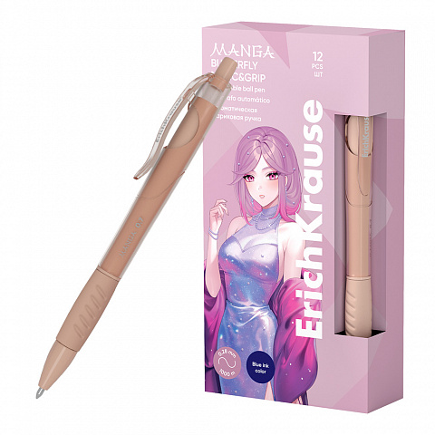 

Ручка шариковая автоматическая ErichKrause Butterfly Matic&Grip, 1 шт
