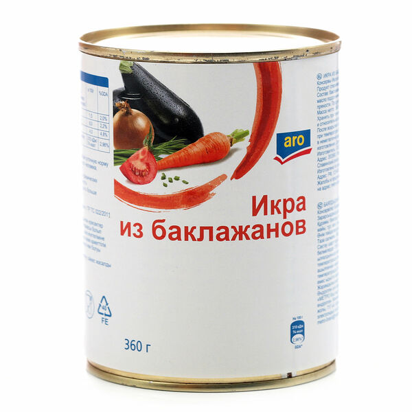 Икра из баклажанов ТМ Aro (Аро)