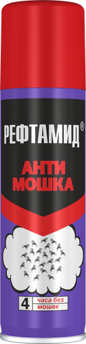 

Аэрозоль Рефтамид Антимошка 145 мл