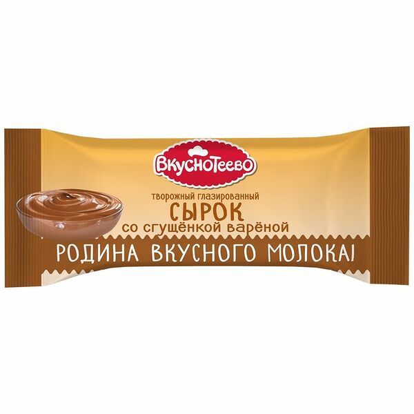 Сырок Воронежский сгущёнка варёная глазированный 23%, 40г