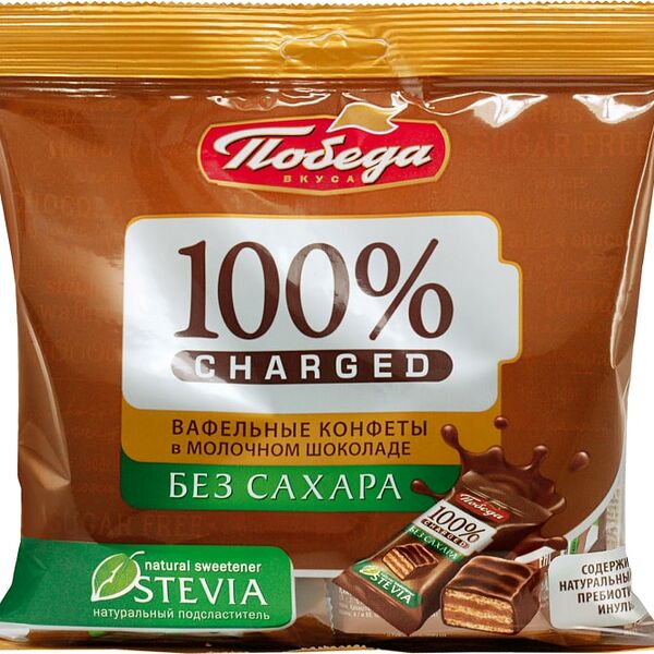 Конфеты Победа Вкуса Чаржед вафельные в молочном шоколаде 150г
