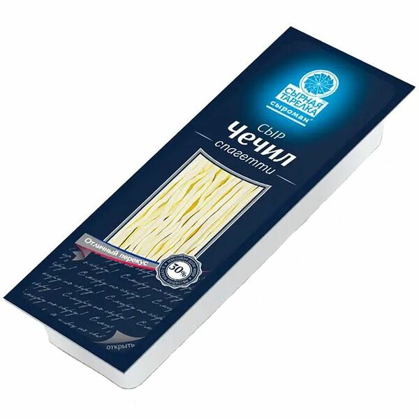 Сыр Чечил Палочки Сырная тарелка 30%