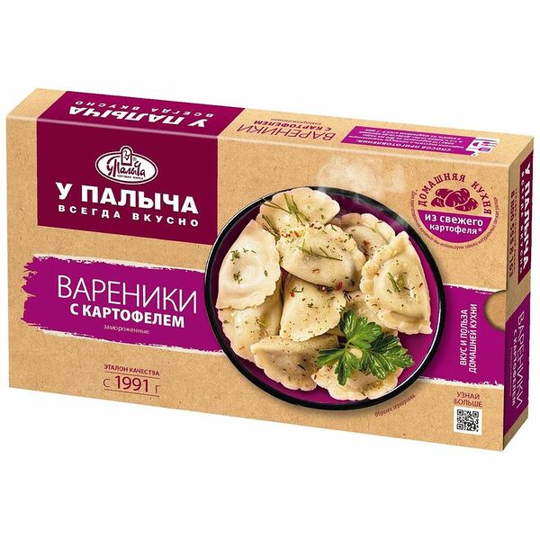Вареники У Палыча с картофелем 450г