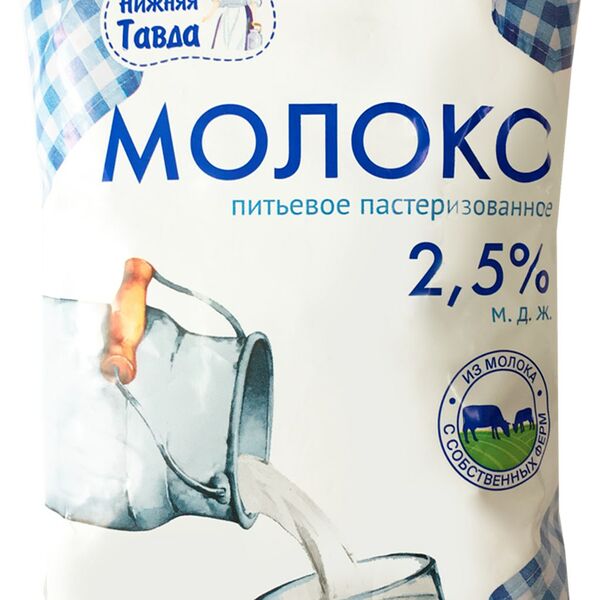 Молоко Нижняя тавда коровье пастеризованное 2.5%