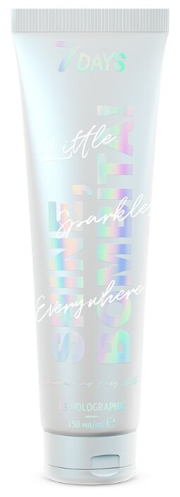 

Молочко для тела 7 Days Shine, Bombita! мерцающее, 150 мл